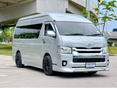 2016 TOYOTA COMMUTER 3.0 D4D เครดิตดีฟรีดาวน์ รูปที่ 1