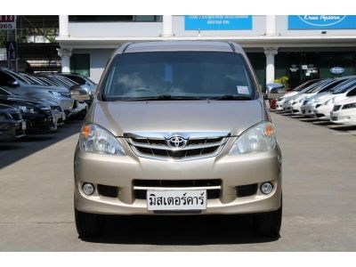 2009 TOYOTA AVANZA 1.5 E *ใช้เงิน 5 พันออกรถ ฟรีดาวน์ แถมประกันภัย รูปที่ 1