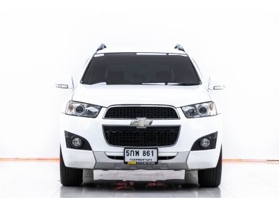 2014 CHEVROLET CAPTIVA  2.0 LSX ผ่อน 3,415 บาท จนถึงสิ้นปีนี้ รูปที่ 1