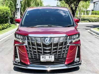 TOYOTA ALPHARD 2.5 SC PACKAGE ปี2021 รูปที่ 1