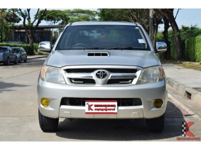 Toyota Vigo 2.5 (ปี 2005) DOUBLE CAB E Pickup รูปที่ 1