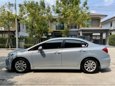 ขายรถ Honda Civic 1.8 E AT  ปี 2012 สี Frosty White รูปที่ 1