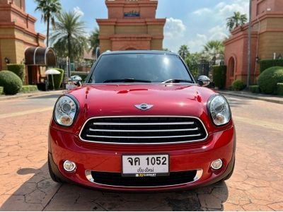 MINI COUNTRYMAN HIGHTRIM 2015 รูปที่ 1