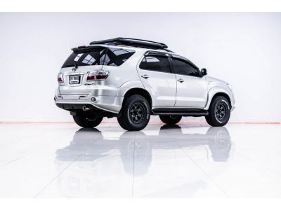 2011 TOYOTA FORTUNER  2.7 V ผ่อน 5,176 บาท 12 เดือนแรก รูปที่ 1