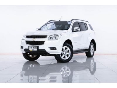 2013 CHEVROLET TRAILBLAZER 2.8 LTZ 4WD  ผ่อน 4,904  บาท 12 เดือนแรก รูปที่ 1