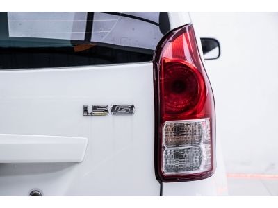 2013 TOYOTA  AVANZA 1.5 G  ผ่อน 3,186 บาท 12 เดือนแรก รูปที่ 1