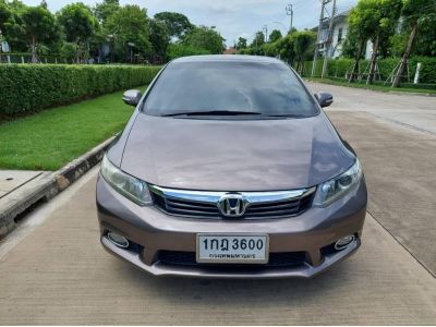 2012 Honda CIVIC FB 1.8 E NAVI รุ่น TOP สภาพเยี่ยม ใช้เอง รูปที่ 1