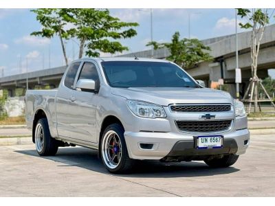 2013 CHEVROLET COLORADO 2.5 LT X-CAB ผ่อนเพียง 6,xxx เท่านั้น รูปที่ 1