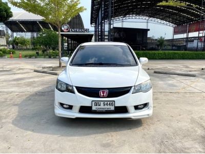 2009 Civic 1.8 E ชุดแต่งแท้ รูปที่ 1