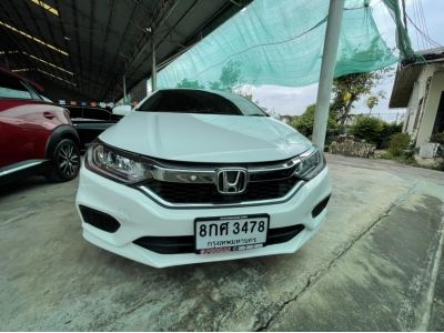 HONDA CITY 1.5 S (MY14) (MNC) รูปที่ 1