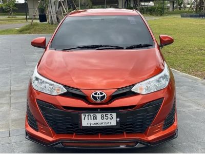 2017 TOYOTA YARIS 1.2J เครดิตดีฟรีดาวน์ รูปที่ 1