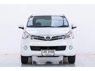 2012 TOYOTA  AVANZA  1.5 G  ผ่อน 2,797  บาท 12 เดือนแรก รูปที่ 1