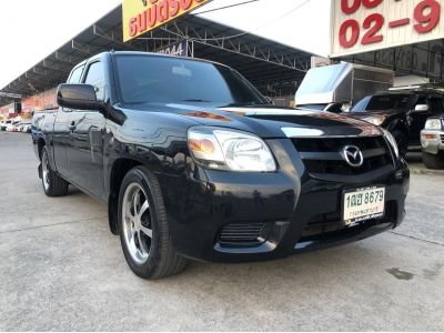 2012 MAZDA BT-50 FREE STYLE CAB 2.5 DI-TURBO DIESEL รูปที่ 1