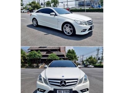 ขาย Benz E250 Cgi amg. ปี10 รูปที่ 1