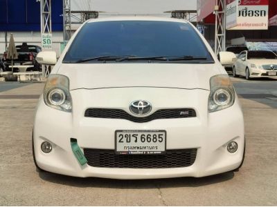 2012 Toyota Yaris 1.5J  AT เครดิตดีฟรีดาวน์ รูปที่ 1