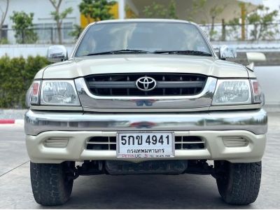 2003 TOYOTA TIGER 2.5 AUTO ขายสดเท่านั้น รูปที่ 1