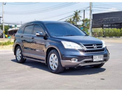 2010 HONDA CRV, 2.0 E​ 4WD ( i-VTEC) โฉม ปี07-12 ติด LPG รูปที่ 1