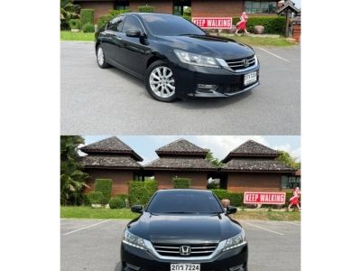 ขายHonda Accord 2.0el. ปี13 รูปที่ 1