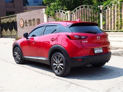 Mazda CX-3 1.5 XDL Auto MY 2017 รูปที่ 1