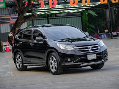 HONDA CR-V 2.4 EL 2WD 2013 รูปที่ 1