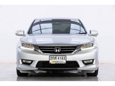 2013 HONDA  ACCORD 2.4 EL ผ่อน 5,486  บาท 12 เดือนแรก รูปที่ 1