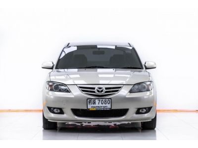 2005 MAZDA 3 1.6S 4DR ขายสดเท่านั้น รูปที่ 1