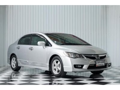 2008 HONDA CIVIC FD 1.8 E เครดิตดีฟรีดาวน์ ขับฟรี 60 วัน รูปที่ 1