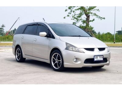 2006 MITSUBISHI SPACE WAGON 2.4 GLS​ MIVEC เครดิตดีฟรีดาวน์ รูปที่ 1