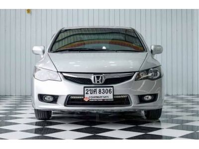 2008​ HONDA CIVIC 1.8 E​ (AS)​ รูปที่ 1