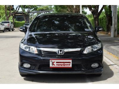 Honda Civic 1.8 (ปี 2013) FB E i-VTEC Sedan รูปที่ 1