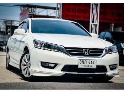 2013 Honda Accord 2.0 EL Navi เครดิตดีฟรีดาวน์ รูปที่ 1