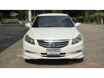 2011 HONDA ACCORD 2.4 EL NAVI *ฟรีดาวน์ แถมประกันภัย รูปที่ 1