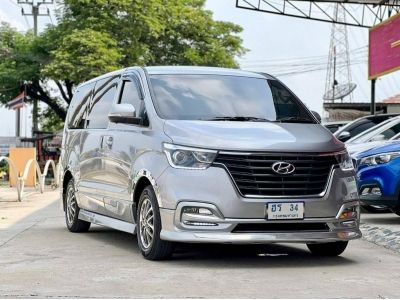 2018 HYUNDAI H-1 TOURING 2.5  เครดิตดีฟรีดาวน์ ขับฟรี 60 วัน รูปที่ 1