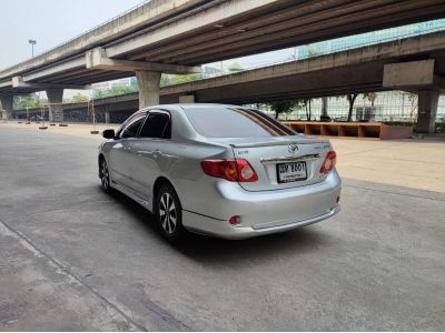 Toyota Corolla Altis 1.8 G auto ปี 2008 รูปที่ 1