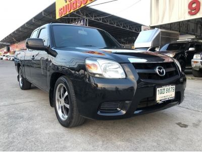 2012 MAZDA BT-50 FREE STYLE CAB 2.5 DI-TURBO ผ่อนเพียง 4,xxx เท่านั้น รูปที่ 1