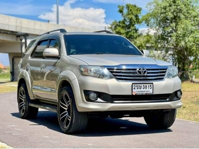 2012 TOYOTA  FORTUNER 2.7 V LPG  เครดิตดีฟรีดาวน์ ขับฟรี 60 วัน รูปที่ 1