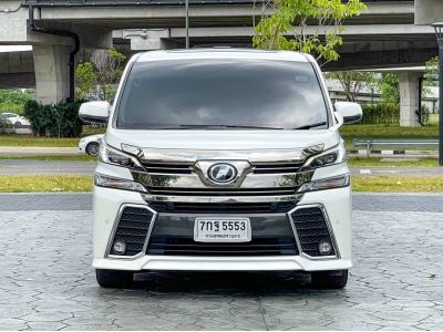 2017 TOYOTA VELLFIRE, 2.5 โฉม ปี15-ปัจจุบัน รูปที่ 1