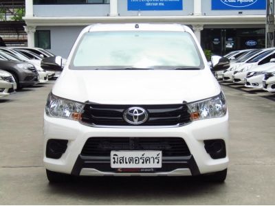 2020 TOYOTA REVO 2.8 J PLUS *ดบ.เริ่ม 3.99% ฟรีดาวน์ แถมประกันภัย รูปที่ 1