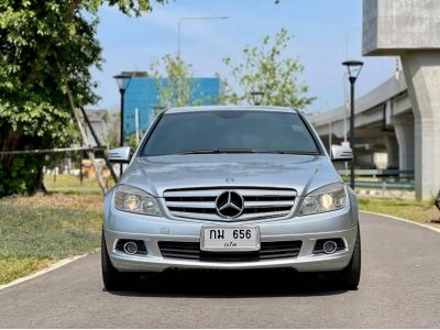 2009 MERCEDES-BENZ C-CLASS C200 KOMPRESSOR เครดิตดีฟรีดาวน์ รูปที่ 1