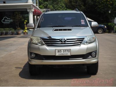 2012 TOYOTA FORTUNER 3.0 V VNTURBO *ดบ.เริ่ม 2.79% ฟรีดาวน์ แถมประกันภัย รูปที่ 1