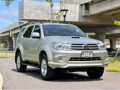 2005 TOYOTA  FORTUNER 2.7 V 4WD เครดิตดีฟรีดาวน์ รูปที่ 1