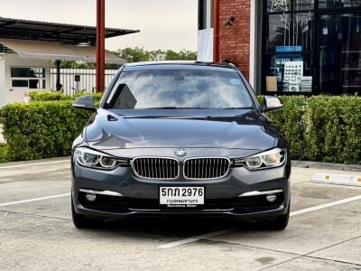 BMW 320i Luxury Lci โฉมใหม่แล้ว ปี 2016 รูปที่ 1