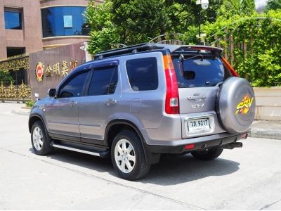 Honda CRV G2 2.0 EF 4WD (ASL) Auto MY 2002 รูปที่ 1