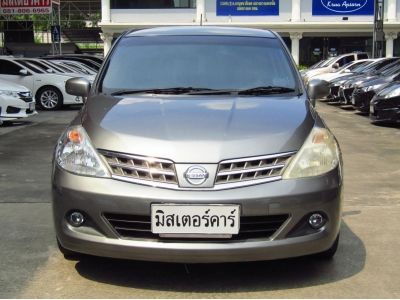 2011 NISSAN TIIDA 1.8 G *ฟรีดาวน์ แถมประกันภัย รูปที่ 1