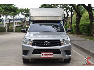 Toyota Hilux Revo 2.4 (ปี 2017) SMARTCAB J Pickup รูปที่ 1