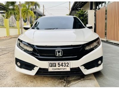 Civic 1.5 turbo สีขาวมุก รูปที่ 1