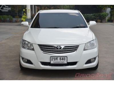 รุ่นท็อปสุด 2009 TOYOTA CAMRY 2.4 V *ใช้เงิน 5 พันออกรถ ฟรีดาวน์ แถมประกันภัย รูปที่ 1