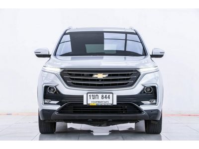 2019 CHEVROLET CAPTIVA 1.5 TURBO PREMIER  ผ่อน  6,126  บาท  12 เดือนแรก รูปที่ 1