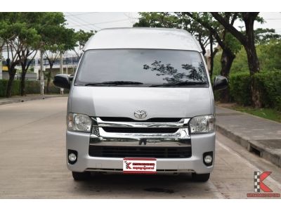 Toyota Hiace 3.0 (ปี 2017 COMMUTER D4D Van รูปที่ 1