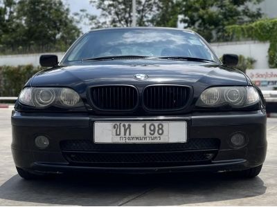 2005 BMW SERIES 3 323i  2.4 ขายสดเท่านั้น รูปที่ 1